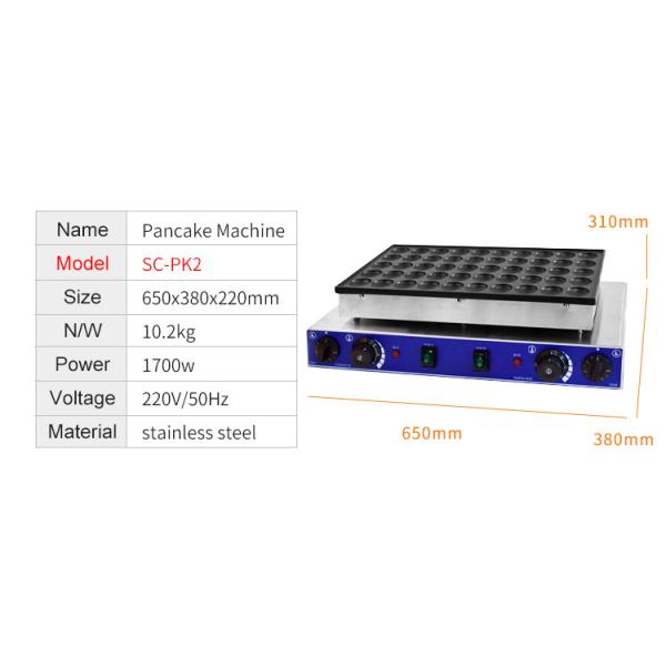 Mini Pancake Machine Dutch Mini Pancake Maker 25 Round-Shape Snack Machine Stainless Steel