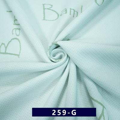 Customizable Color 260gsm Mattress Ticking Fabric Medium Weight