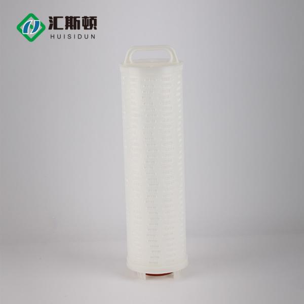 Fixed Depth High Flow Polypropylene Composite Membrane Microporous Cartridge Filter