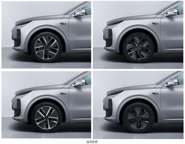 2024 Presale NEW Hybrid Li Auto L6 2024 Luxury Electric Car 4WD Lixiang L6 E-REV SUV Li L6 New Energy Vehicle
