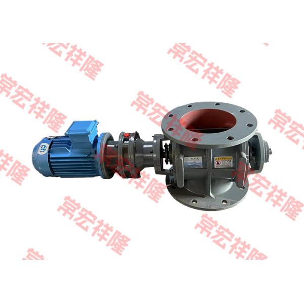 Специальный электрический диспенсер из нержавеющей стали Пневматический вращающийся клапан