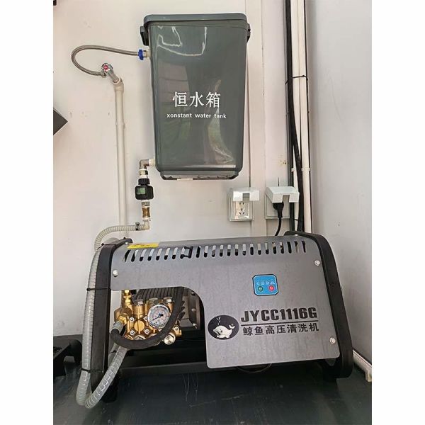Wall Mounted Car Wash Machine 380V 3.0kw Long Life With High Pressure Pump