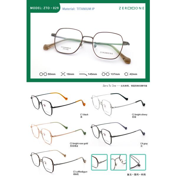 ZTO 029 Vintage Decorativo Full Rim Beta Titânio Óculos Quadro