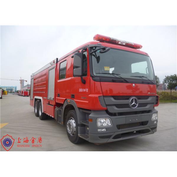 Пожарные машины пены электрического насоса праймера большие, пожарная машина максимальной силы 325КВ современная