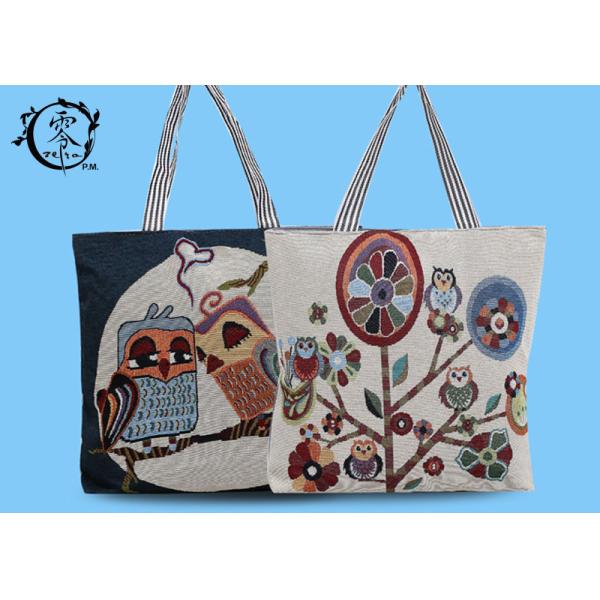 Canvas Reusable ECO Shopping Bags Sustainable Natural Tote Bags with Lining Pocket