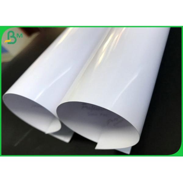 200g 240G High Glossy Photo Paper Roll / papel de fotografia With Water Resistant