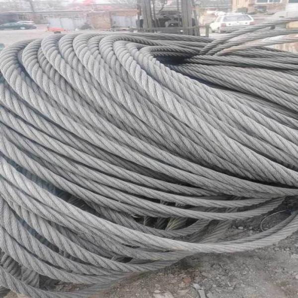 1/16'' 3/32'' 1/8'' 5/32'' 1 6 18X7 FC 18X7 IWS 19x7 Construction Steel Wire Rope Type 316