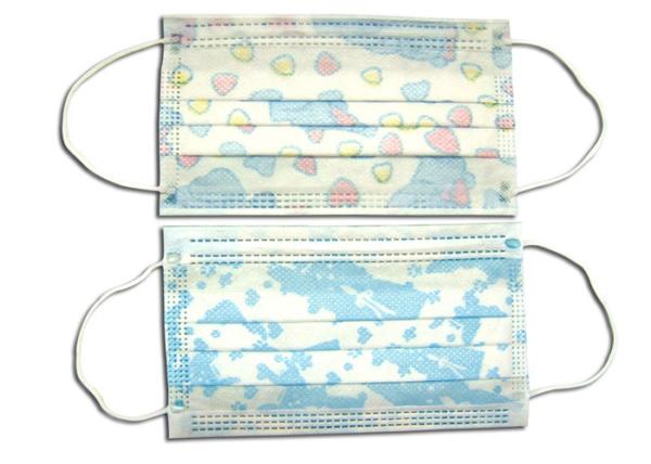 Skin Friendly Children'S Disposable Face Masks Disposable Mouth Mask Latex Free