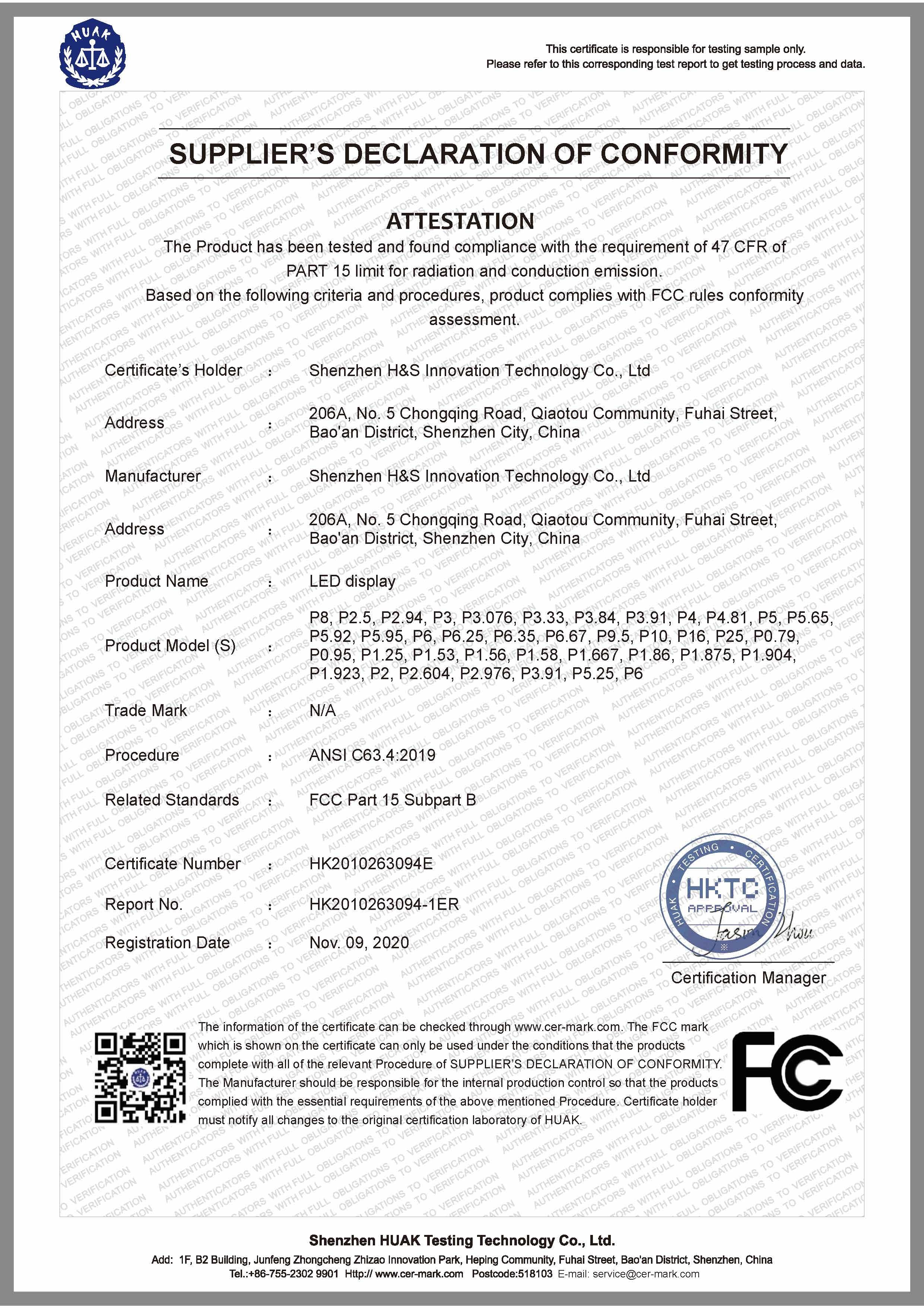 Shenzhen H&S Innovation Technology Co., Ltd Сертификации