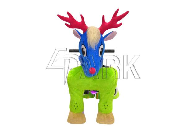 Stuffed Kiddie Electric Animal Ride Height 90cm For Shopping Mall