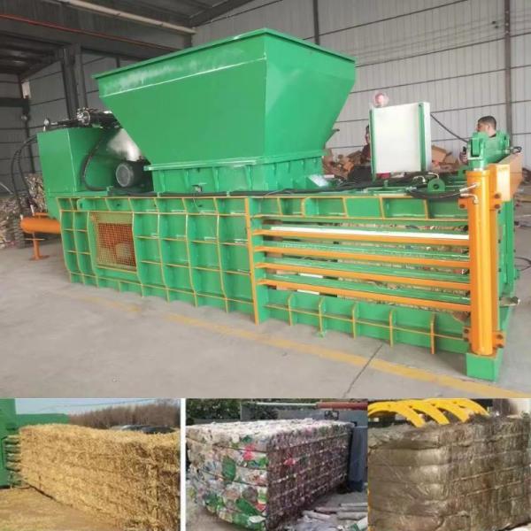 MCDW-120 Pressure 120 Kn Plastic Bottle Baler Recycling Scrap Hydraulic Press Machine