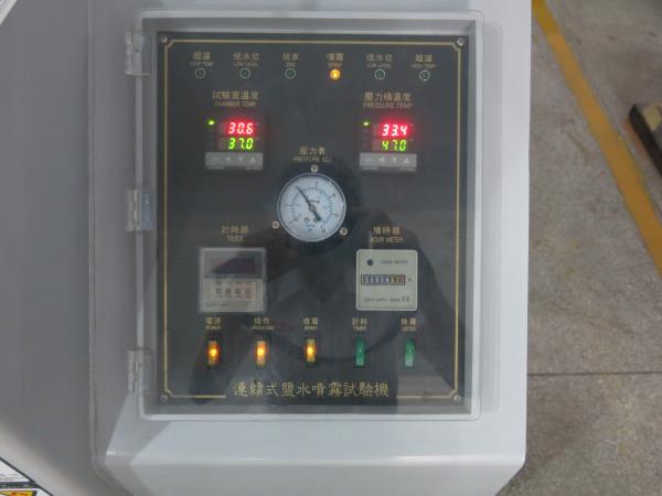 Salt Spray Corrosion Test Equipment / Environmental test machine CE ISO