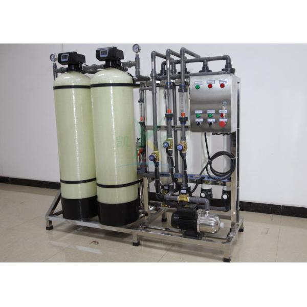 Небольшая система мембраны ультрафильтрования, ультра завод водоочистки фильтрац