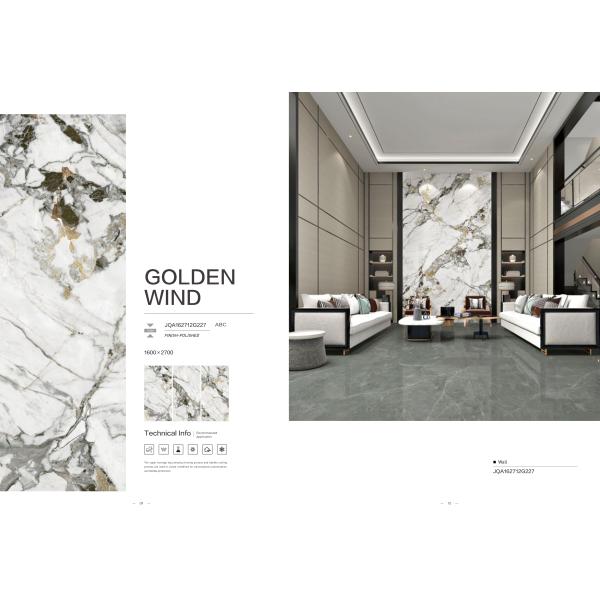 Плита мрамора ветра каменной плитки спеченная живущей комнатой золотая для разностороннего внутреннего износоустойчивого