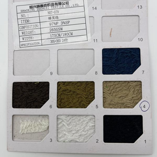 Knitting Jaquard Fabric 1000 KG MOQ Shanghai/Ningbo Port Honeycomb crepe 97% Polyester 3% Spandex 175cm 26gsm N07-079