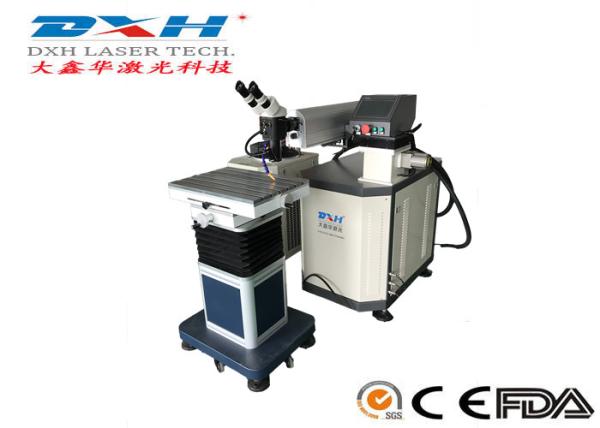 Energy Saving Laser Beam Welding Machine , YAG Laser Metal Welding Machine