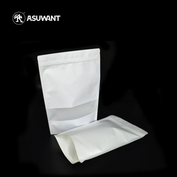 Ясная белизна окна напечатала логотип еды бумажных мешков Крафт естественный подгонянный 25КГ