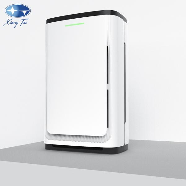 220V Home Hepa Air Purifier 120W White Plasma Sterilization Y24b