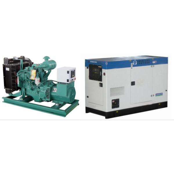 20kw/25kVA silent Cummins Diesel Generator Powered by 4b3.9-G2