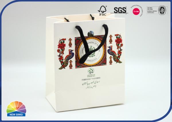 190gsm Art Paper Gift Bag colorido sólido com o punho da fita para sacos do deleite do Natal