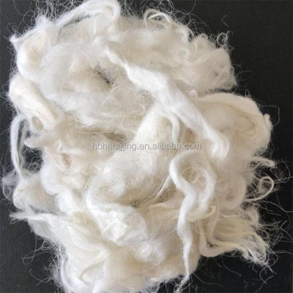 Factory Scoured Natural White Sheep Wool