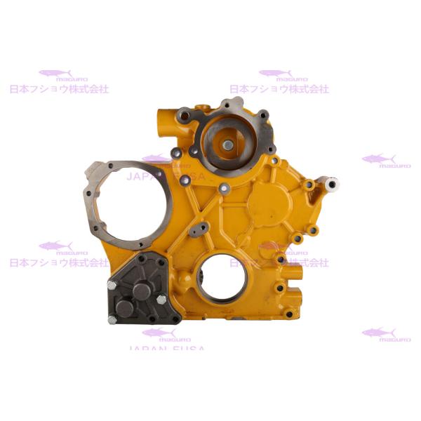 CATERPILLARR E200B 5I-7948 Oil Extractor Pump