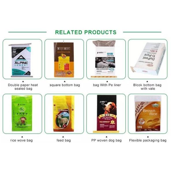 5kg 25kg PP Laminated Bags Tear Resistant For Seed Fertilizer Packaging