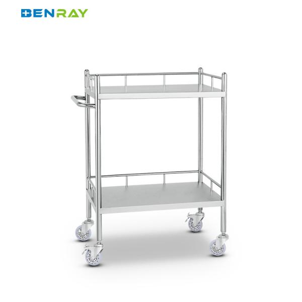 3 Layer Hospital Stainless Steel  Medical Instrument Trolley
