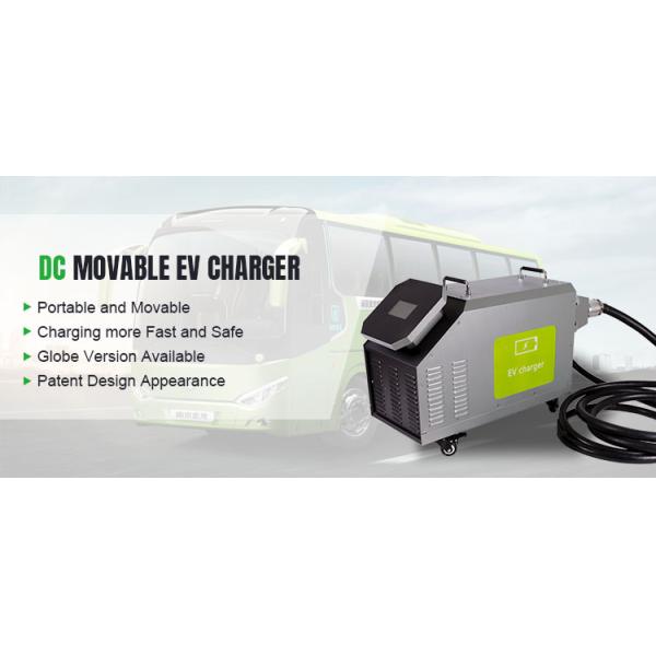 Adjustable Portable DC EV Charger EVSE Fast Smart Charging Box CE Certificated 30KW