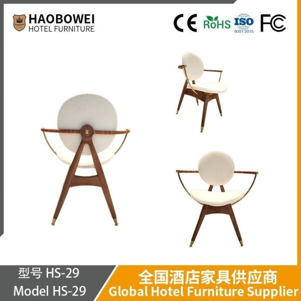                    Haobowei Luxury and Elegance Dining Chair for Home Restaurant, Compact and Modern, Nordic High-End Leisure Backrest Negotiation Chair             