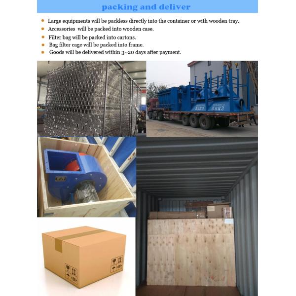 Цементные воздушные фильтры для котлов толщина 2 мм