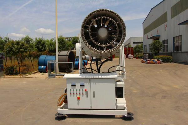 Duplex Multifunctional Fogging Cannon