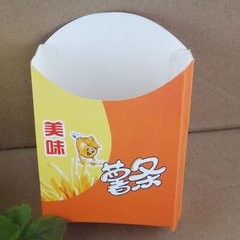 Customized Disposable Take Away Flat Bottom Paper French Fry Packaging Box