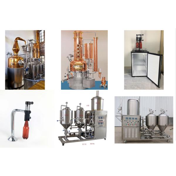 Продовольственные и напитковые магазины Танки из нержавеющей стали Домашнее пивоваренное оборудование для переработки алкоголя