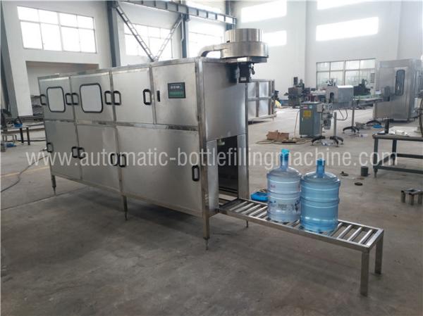 QGF -120 máquina de enchimento da água de 5 galões, máquinas da fabricação da garrafa de água de 20 litros