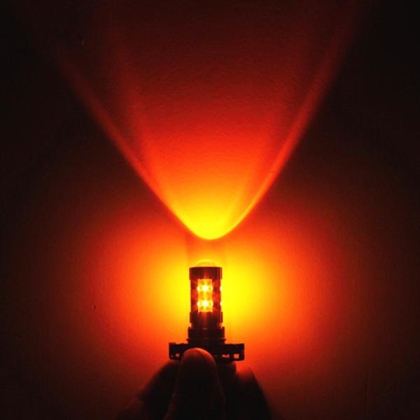 PSY24W CREE LED Chip High Power Canbus 50W Car PSY24W LED Turn Signal Lights,Tail Lights Bulbs White/Amber(Yellow)