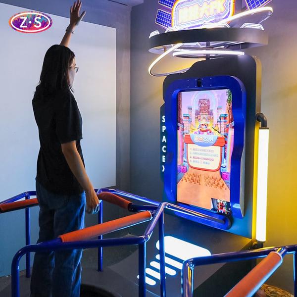 1920×1080 Trampoline Interactive Game System Custom Camera Sensing