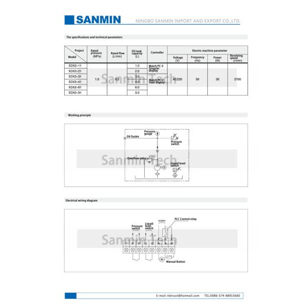 SDX Thin Oil Lubrication Pumps Auto Grease Pump ISO9001 Certification