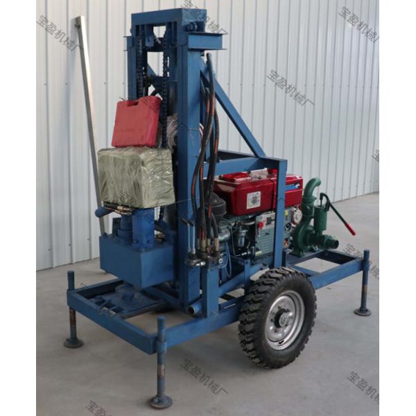 Petite remorque de forage de la profondeur 150m-200m forant Rig Water Well Drilling Rig