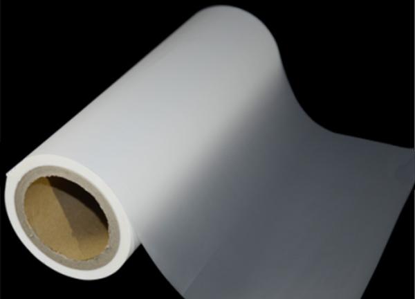 Gloss Coextruded PET Thermal Film 125μm/3/200-1920mm 2000m Length