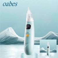 Aspirador Nasal de Bebê aspirador de nariz de recém-nascido aspirador de silicone aspirador nasal elétrico