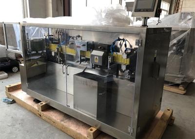 High Speed PVC PE Plastic Ampoule Filling And Sealing Machine GGS-118(P5)