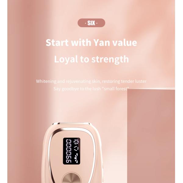 Машины удаления Epilator волос лазера Ipl льда прибор перевозчика волос крутой постоянный безболезненный