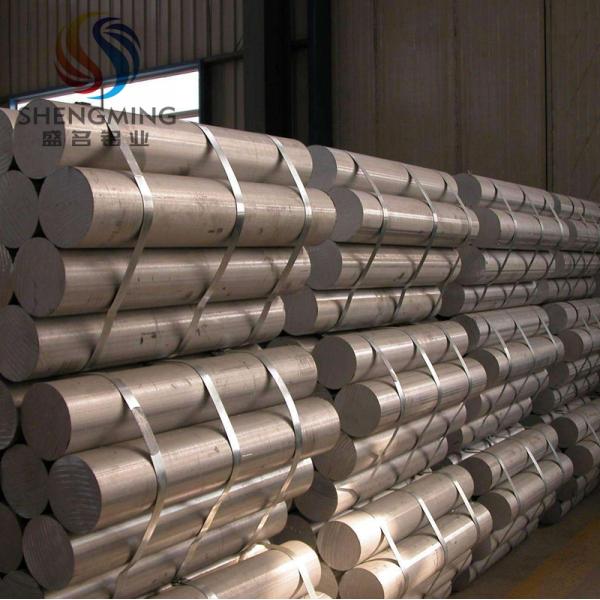 7050 7075 6061 6063 6082 5083 2024 T6 / T651 Aluminium Bar Rod In Stock，	anodised aluminium flat bar