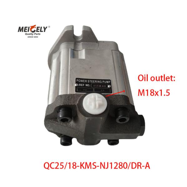 Stock New Cummins Engine Power Steering Pump Steering Gear Pump