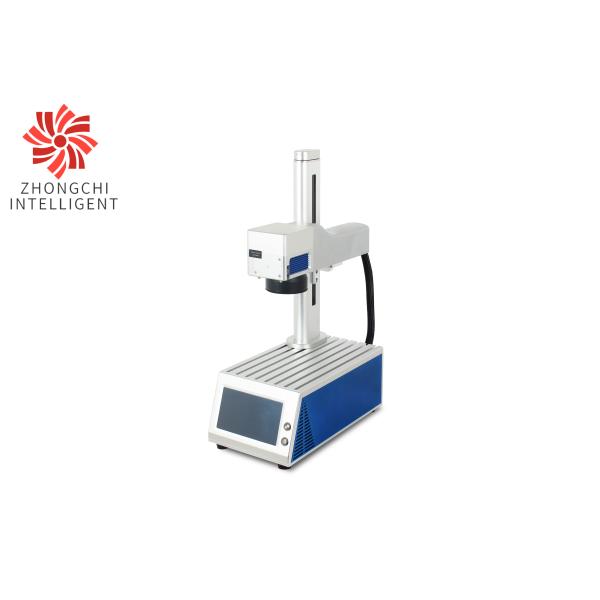 20W 30W Portable Metal Laser Engraving Machine 100W FDA 50W