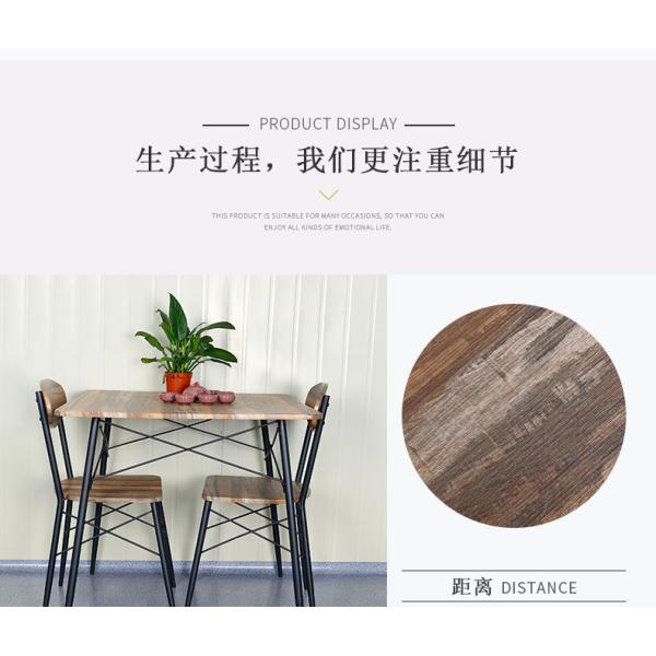 Brown 2 Seater Metal Dinning Table And Chair Set MDF Wooden Top