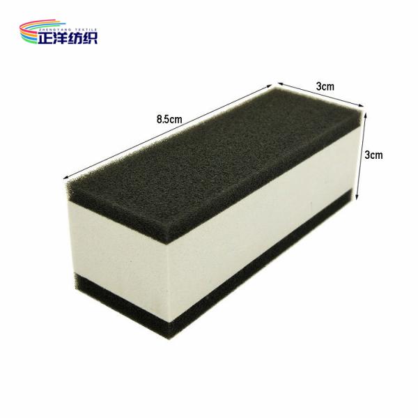 EVA Applicator Ceramic Double Side Car Coating Sponge For Nano Glass Coating