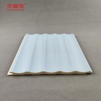 Hollow U-shaped Panels WPC Wall Panel Decoration Blue Board