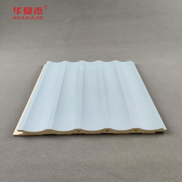 Hollow U-shaped Panels WPC Wall Panel Decoration Blue Board